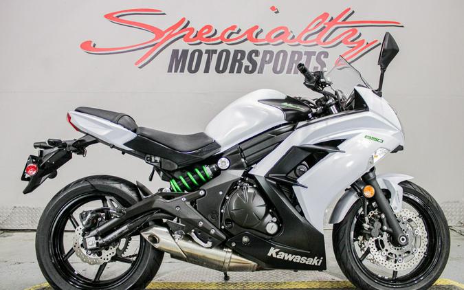 2015 Kawasaki Ninja® 650 ABS