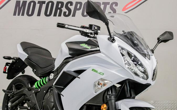 2015 Kawasaki Ninja® 650 ABS