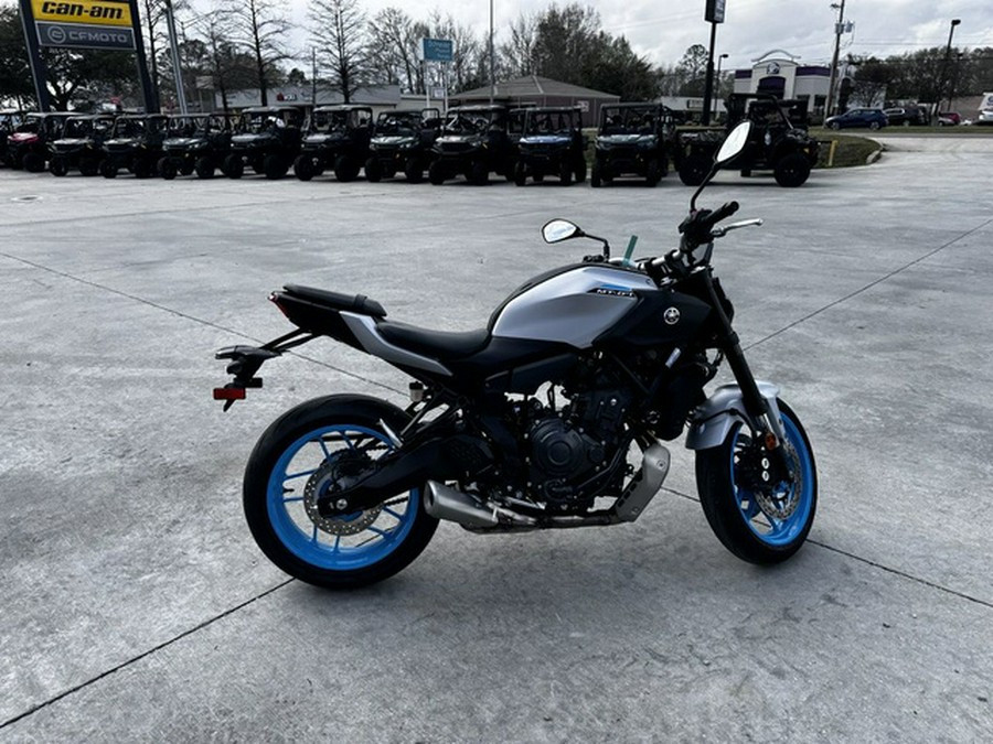 2026 Yamaha MT 07
