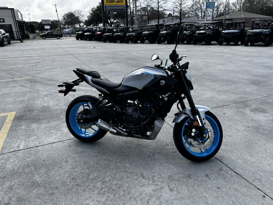 2026 Yamaha MT 07