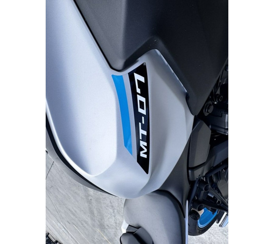 2026 Yamaha MT 07