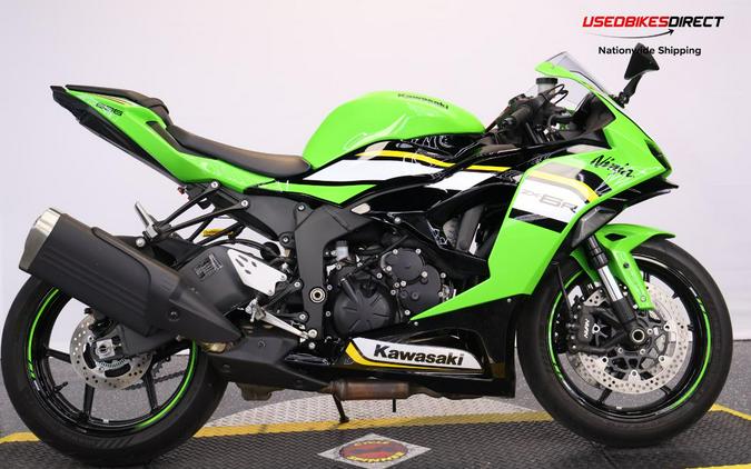 2025 Kawasaki Ninja ZX-6R - $12,499.00