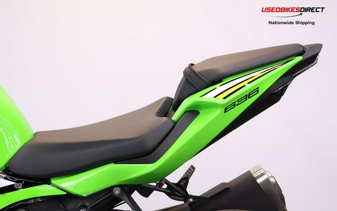 2025 Kawasaki Ninja ZX-6R - $12,499.00