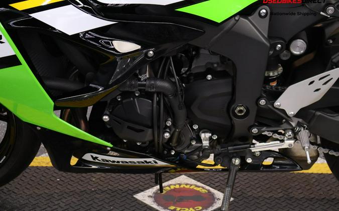2025 Kawasaki Ninja ZX-6R - $12,499.00