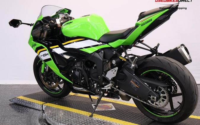 2025 Kawasaki Ninja ZX-6R - $12,499.00