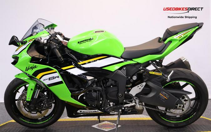 2025 Kawasaki Ninja ZX-6R - $12,499.00