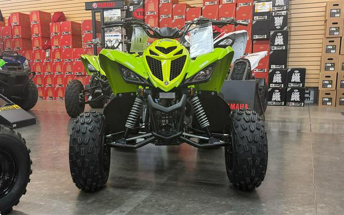 2026 Yamaha Raptor 110