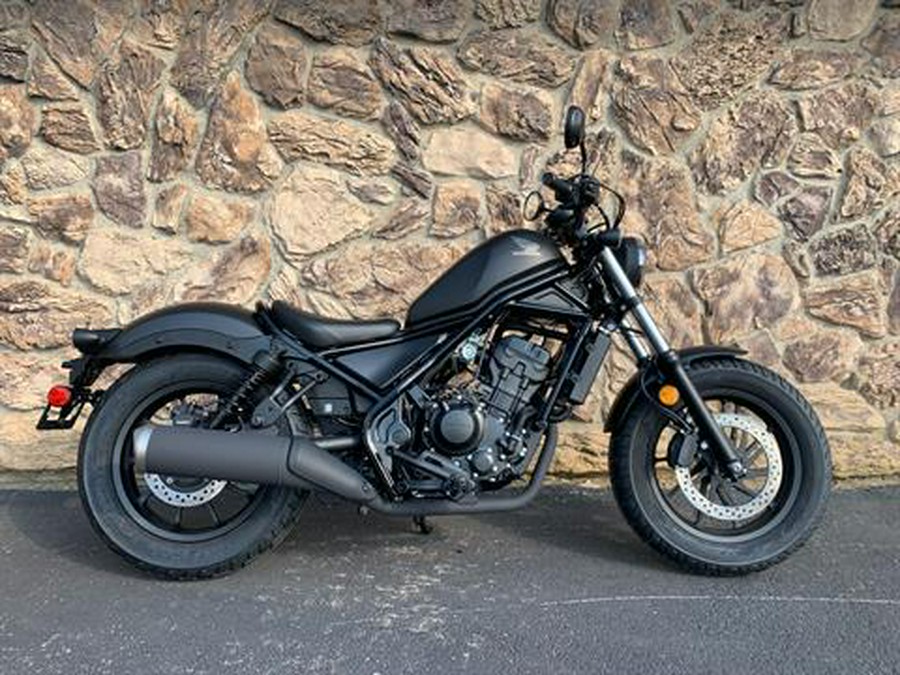 2023 Honda Rebel 300 ABS