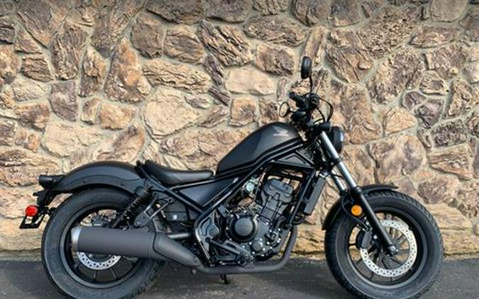 2023 Honda Rebel 300 ABS