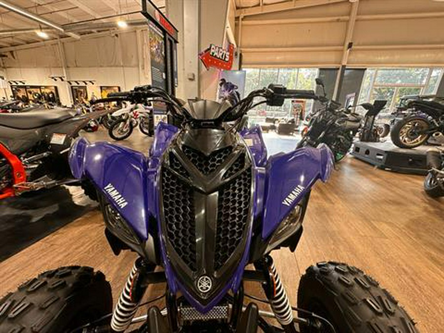 2025 Yamaha Raptor 110