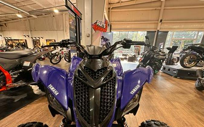 2025 Yamaha Raptor 110