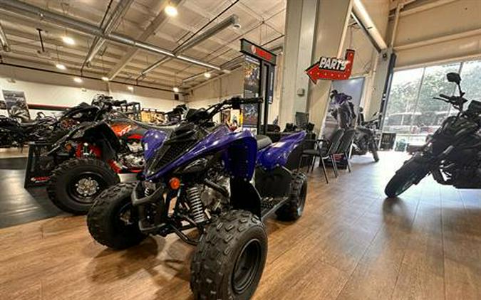 2025 Yamaha Raptor 110