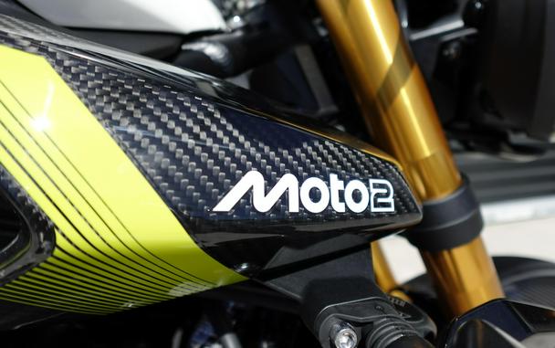 2026 Triumph Street Triple Moto2 Edition