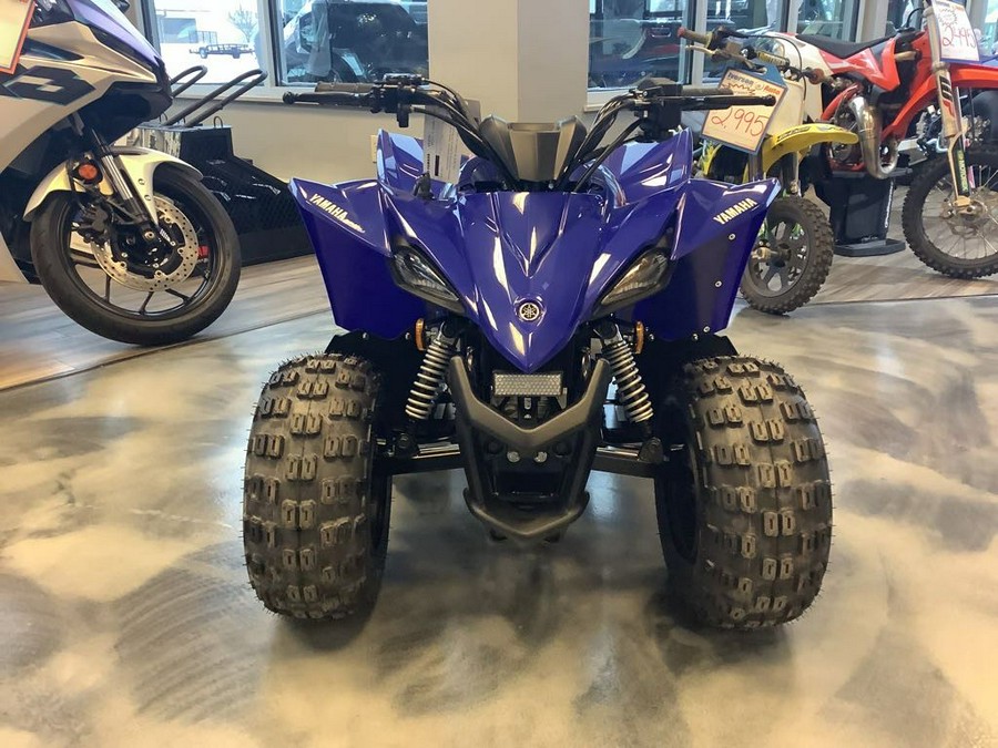 2026 Yamaha YFZ 50