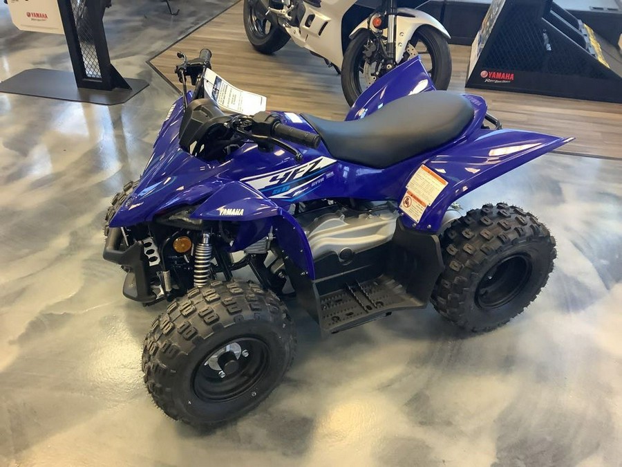 2026 Yamaha YFZ 50