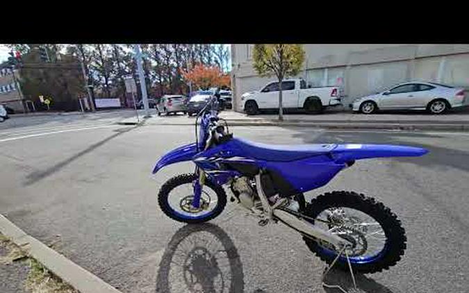2026 Yamaha YZ125
