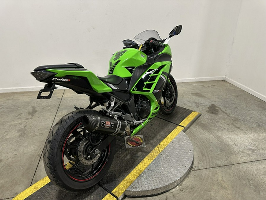 2014 Kawasaki Ninja 300 SE