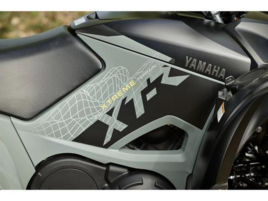 2026 Yamaha Grizzly EPS XT-R
