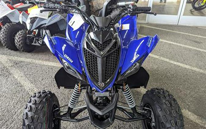 2024 Yamaha Raptor 110