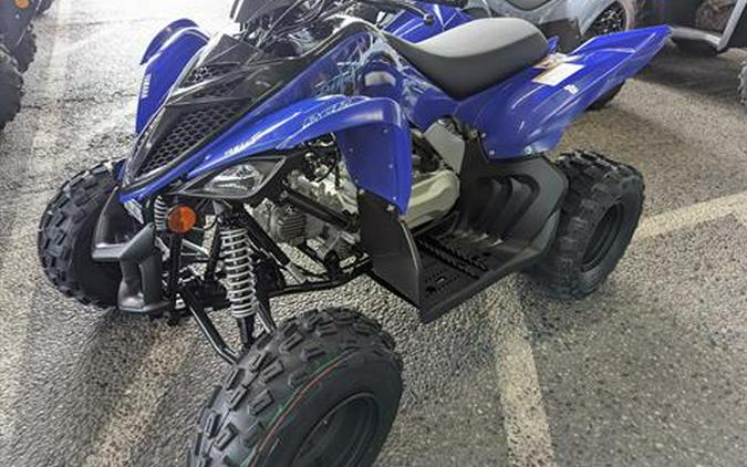 2024 Yamaha Raptor 110