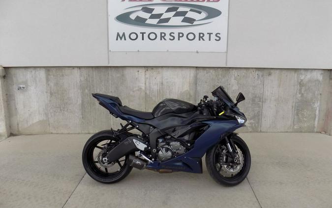 2023 Kawasaki Ninja® ZX™-6R KRT Edition