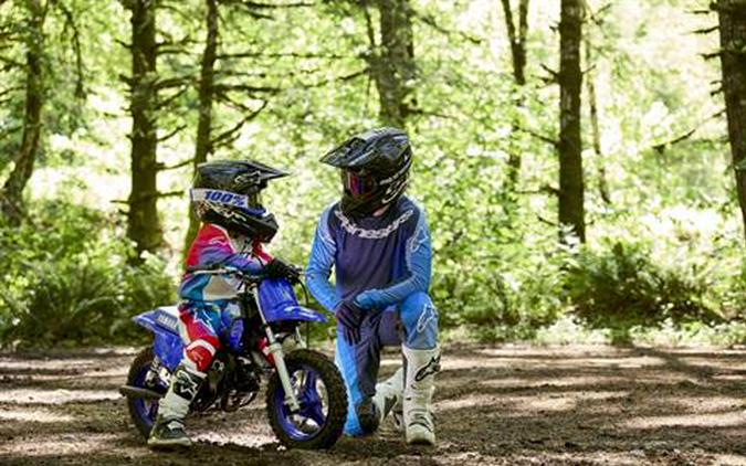 2027 Yamaha PW50