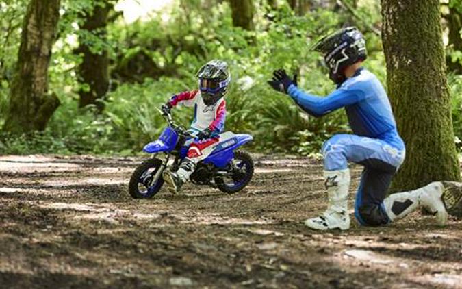 2027 Yamaha PW50