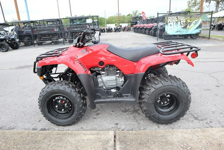 2026 Honda TRX250X