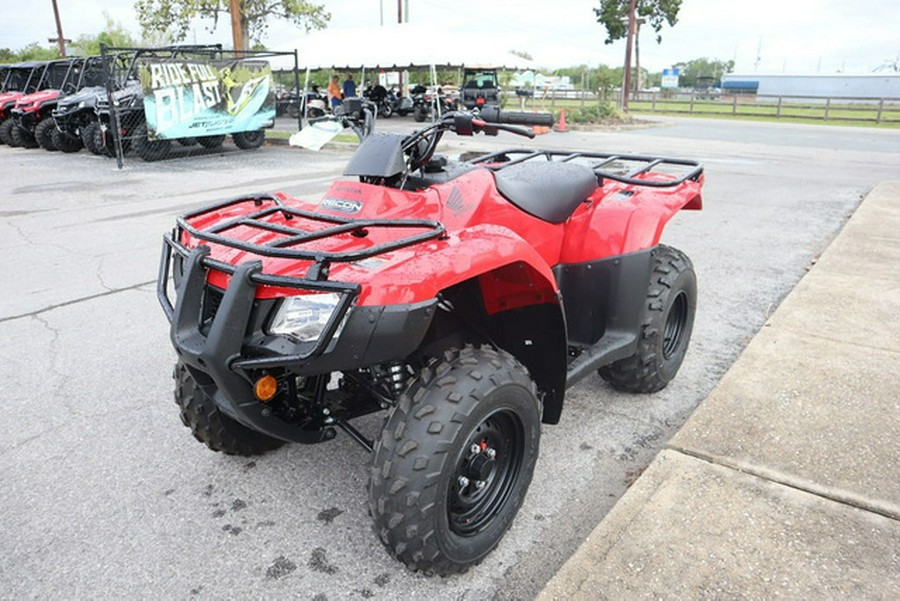 2026 Honda TRX250X