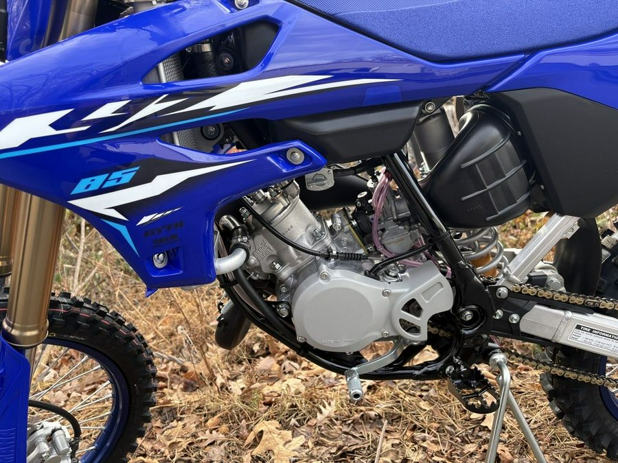 2026 Yamaha YZ85