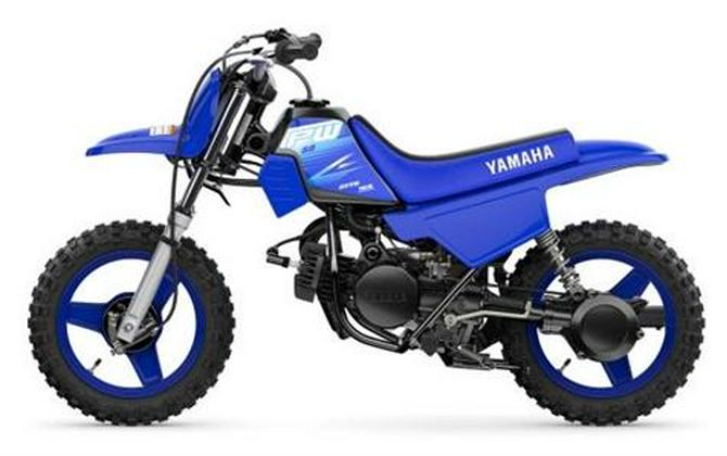 2027 Yamaha PW50