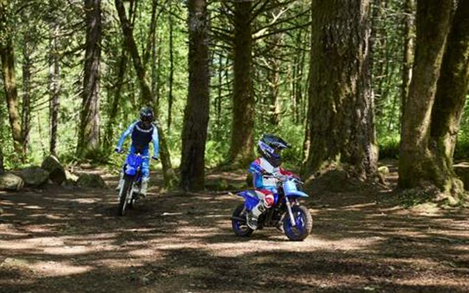 2027 Yamaha PW50