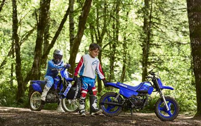 2027 Yamaha PW50