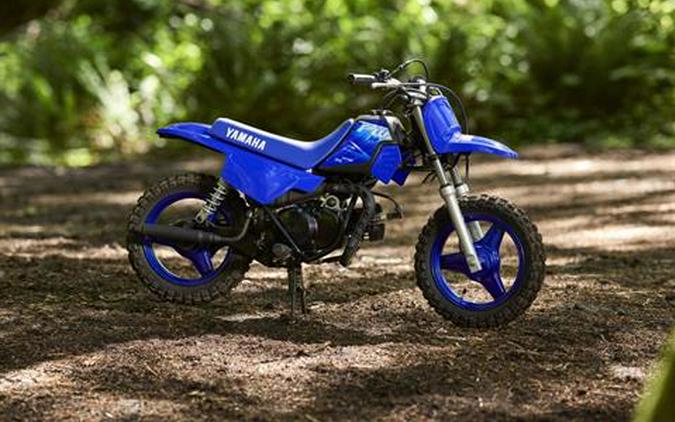 2027 Yamaha PW50