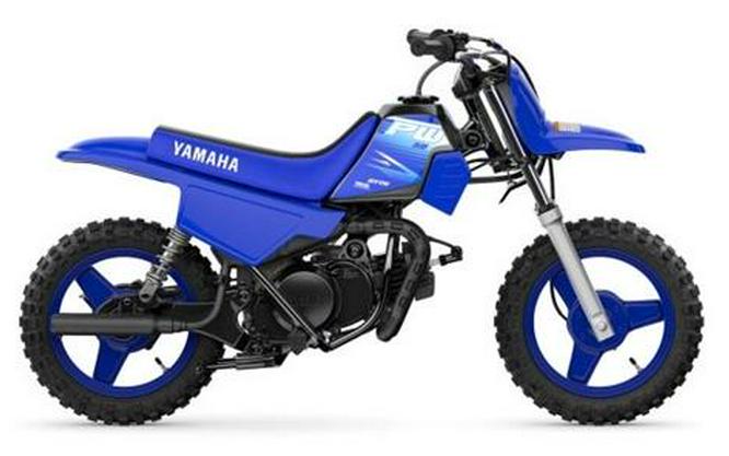 2027 Yamaha PW50