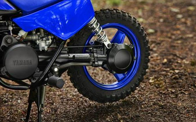 2027 Yamaha PW50