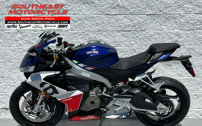 2024 Aprilia® RS 660