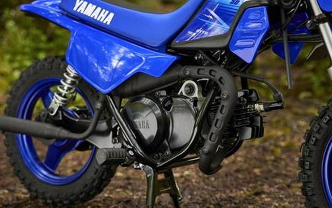 2027 Yamaha PW50