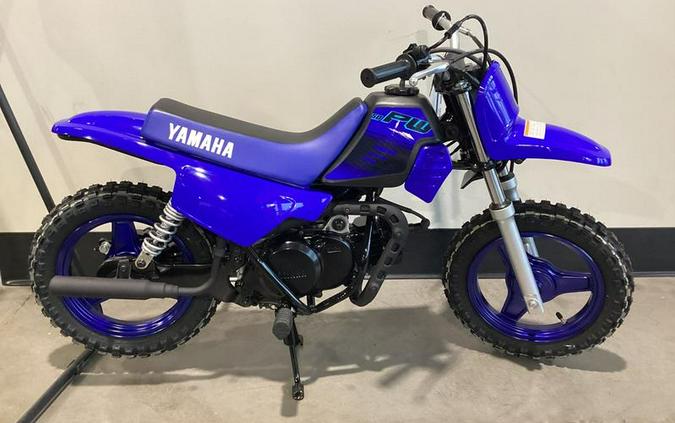 2024 Yamaha PW50