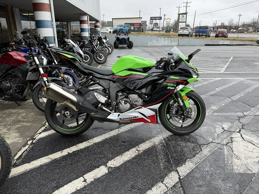 2021 Kawasaki Ninja ZX-6R