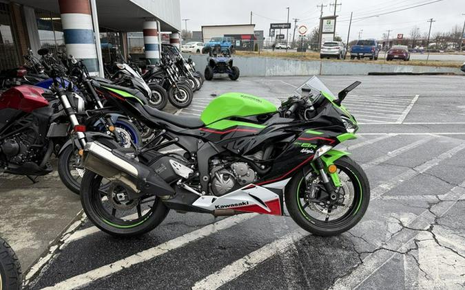 2021 Kawasaki Ninja ZX-6R