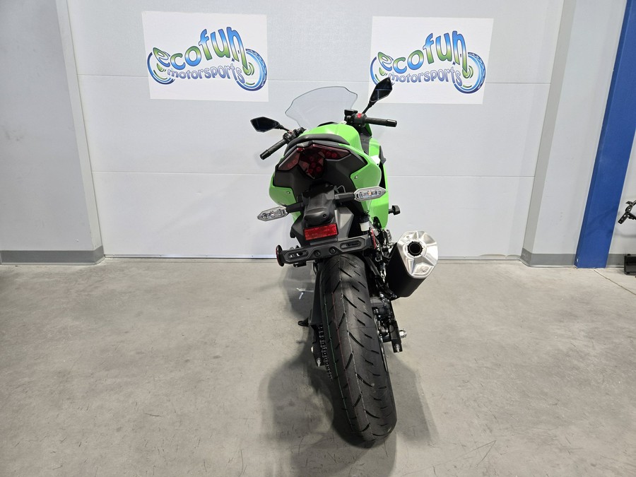 2026 Kawasaki NINJA® 500 SE ABS