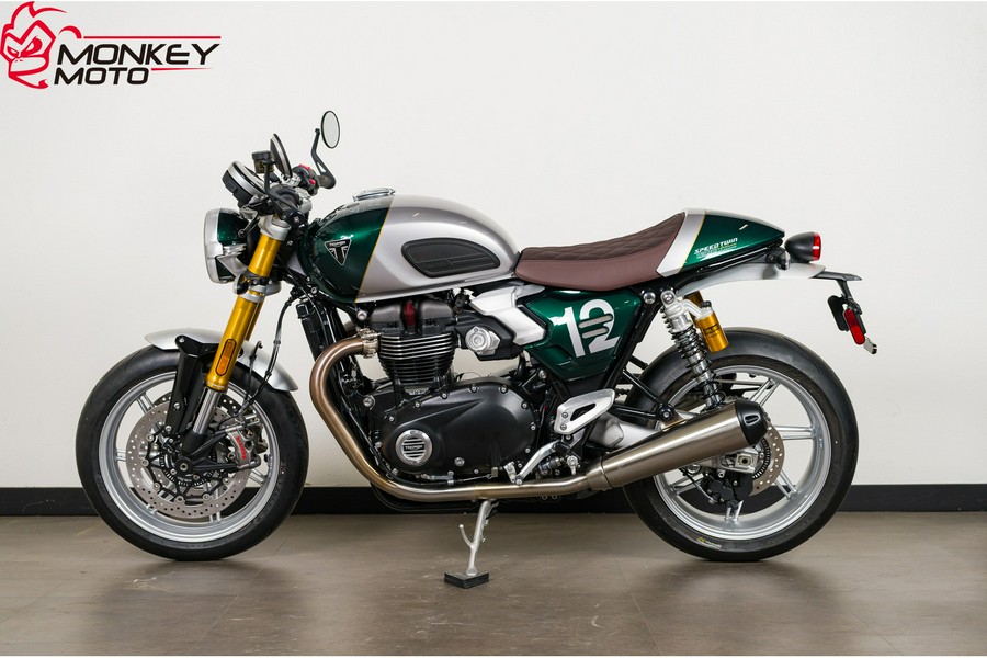 2027 Speed Twin 1200 Cafe Racer - Triumph