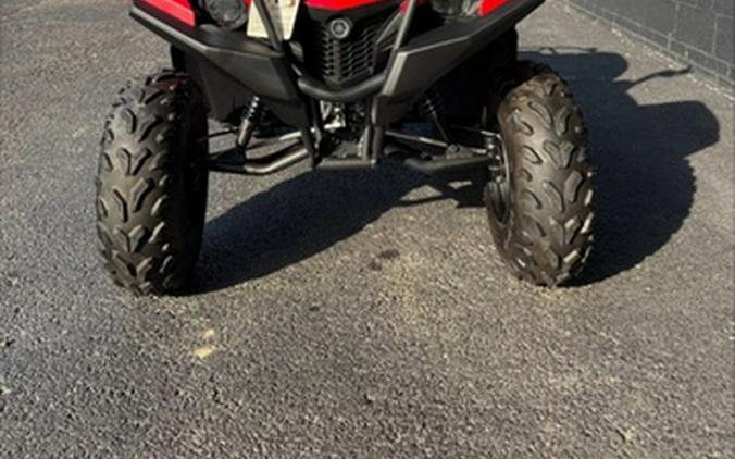 2025 Yamaha Grizzly 110