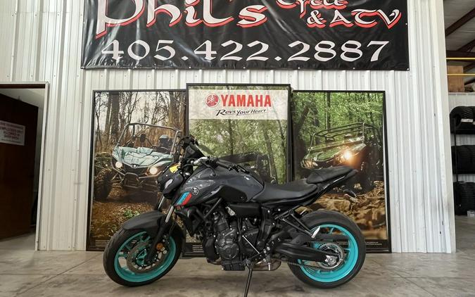 2023 Yamaha MT-07