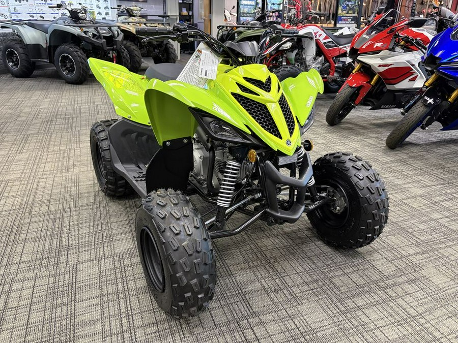 2026 Yamaha Raptor 110