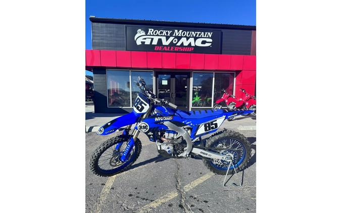 2023 Yamaha YZ 450F