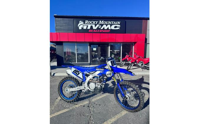 2023 Yamaha YZ 450F