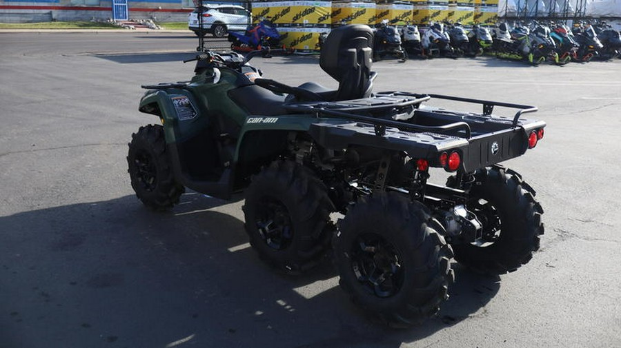 2024 Can-Am® Outlander MAX 6x6 DPS 450
