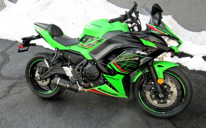 2023 Kawasaki Ninja 650 ABS KRT Edition